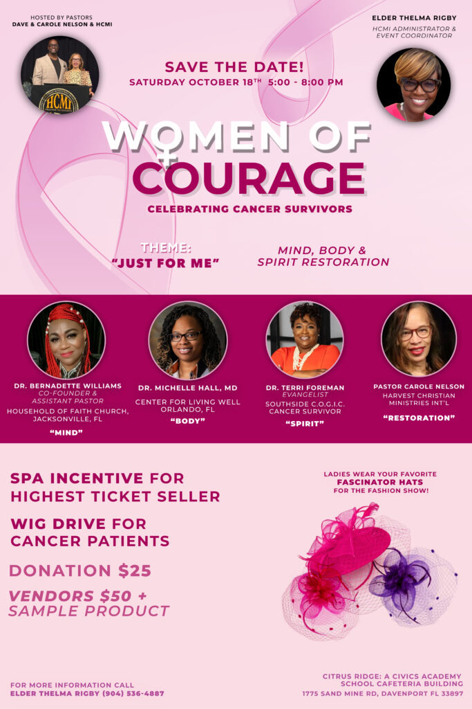 joinhcmi new updated banner